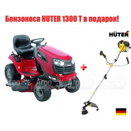 Садовый минитрактор Craftsman 25022 (28921) серия YTS 3000 в Курске