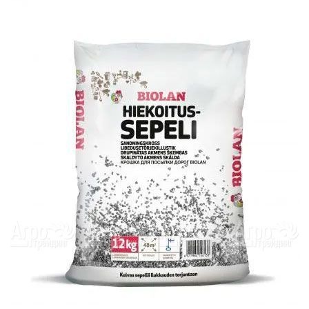 Крошка для посыпки дорог Biolan 12 кг в Курске