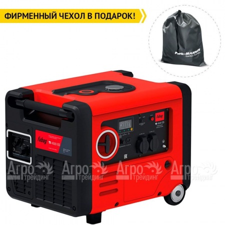 Инверторный бензогенератор Fubag TI 4500 ES в кожухе в Курске