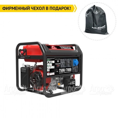 Бензогенератор Sunreka G7500EAX 7 кВт в Курске