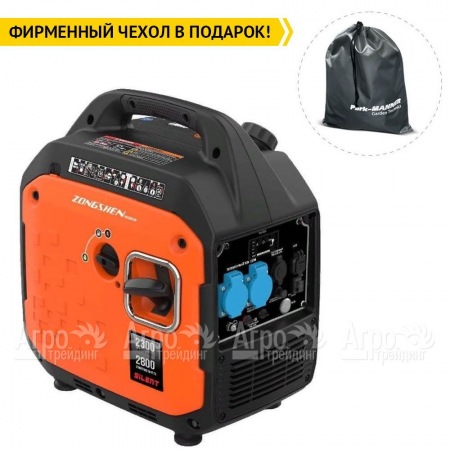 Инверторный бензогенератор Zongshen BQH 2800 E 2.3 кВт в Курске
