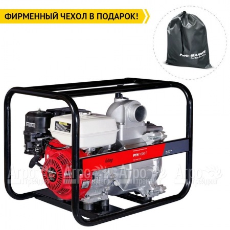 Бензиновая мотопомпа Fubag PTH 1000Т в Курске