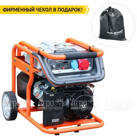 Бензогенератор Zongshen KB 7003 E 6 кВт в Курске