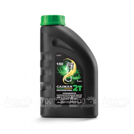 Масло полусинтетическое низкодымное Caiman Professional 2T 1 л для 2-х тактных двигателей в Курске