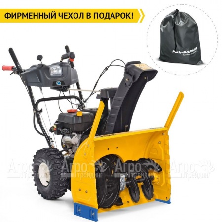 Снегоуборщик Cub Cadet XS2 61 SWE в Курске