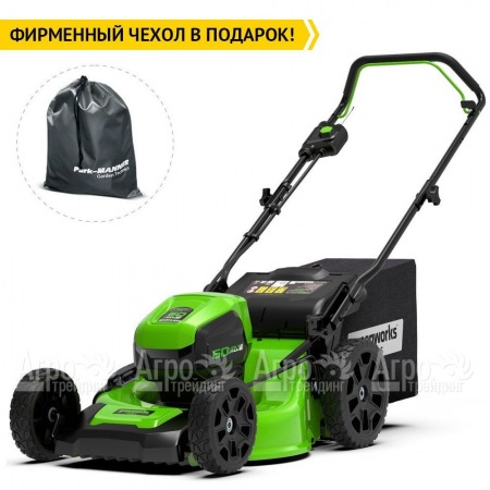 Газонокосилка аккумуляторная GreenWorks GD60LM46HP (без батареи и зарядного устройства) в Курске