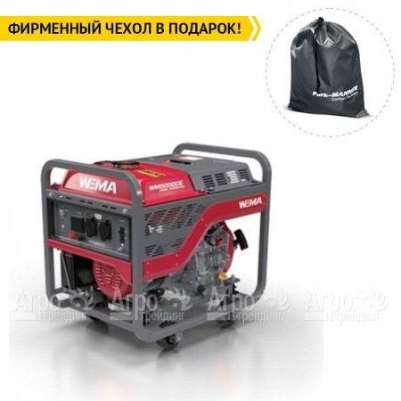 Дизельгенератор Weima WM7000CE 6.5 кВт в Курске
