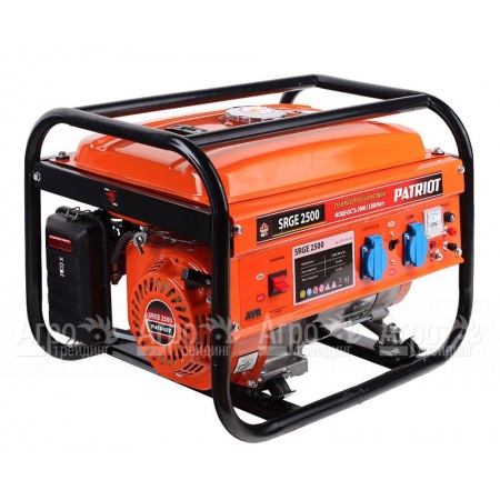 Бензогенератор Patriot Max Power SRGE-2500 2 кВт в Курске