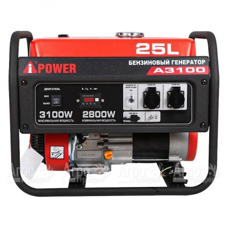 Бензогенератор A-iPower A3100 2.8 кВт в Курске