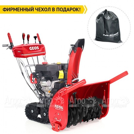 Снегоуборщик гусеничный GEOS by Al-Ko Arctic Line 760 TE в Курске