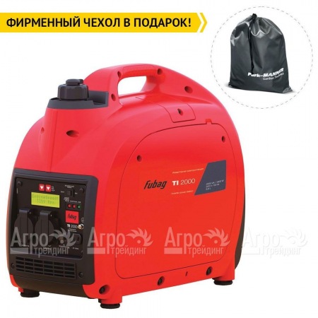 Бензиновый генератор инверторный Fubag TI 2000 1.6 кВт в Курске