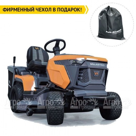 Садовый трактор Villartec MR 1592H в Курске