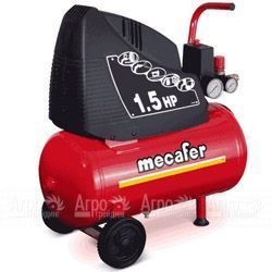 Воздушный компрессор ABAC OL 195/24 CM 1,5 в Курске