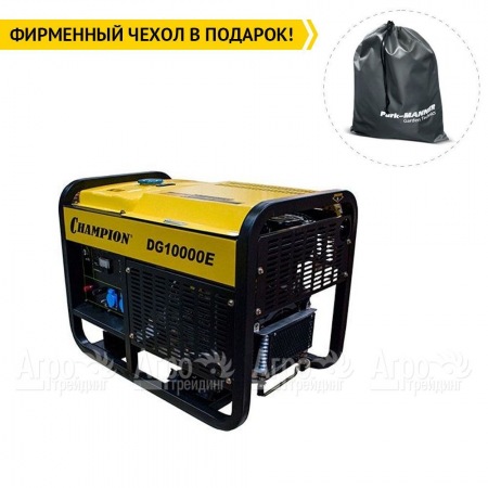 Дизельгенератор Champion DG10000E 10 кВт в Курске