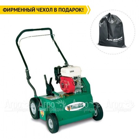 Скарификатор бензиновый газонный Billy Goat PR 551V  в Курске