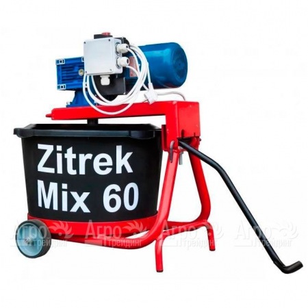 Растворосмеситель Zitrek MIX 60 в Курске