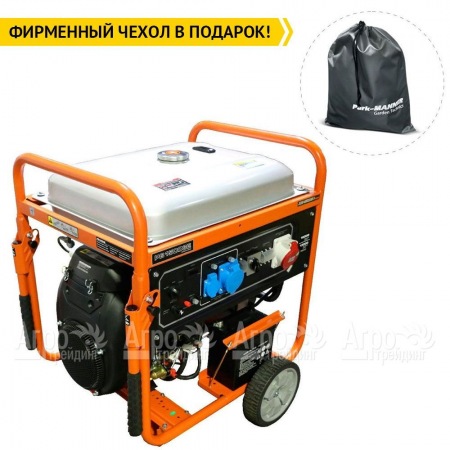 Бензогенератор Zongshen PB 12003 E 10 кВт в Курске