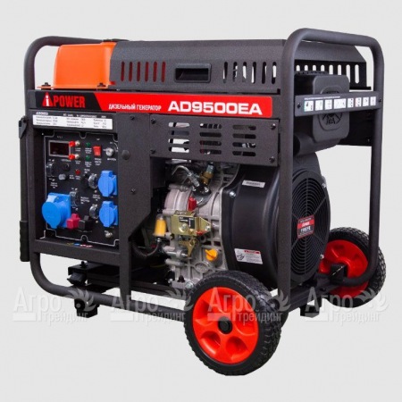 Дизельгенератор A-iPower AD9500EA 9 кВт в Курске