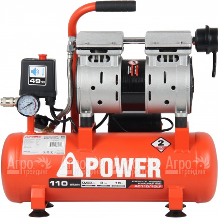 Компрессор безмасляный A-iPower AC110/10LF в Курске