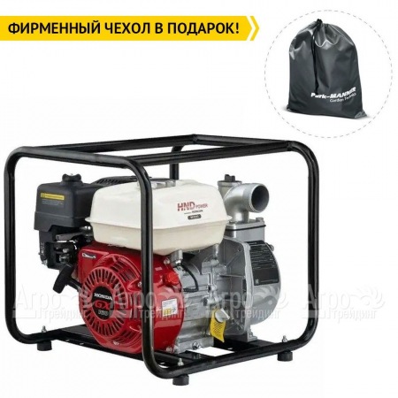 Бензиновая мотопомпа HND WP 20 XC в Курске