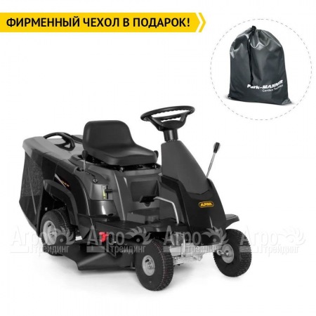 Садовый райдер Alpina AT2 66 QA в Курске