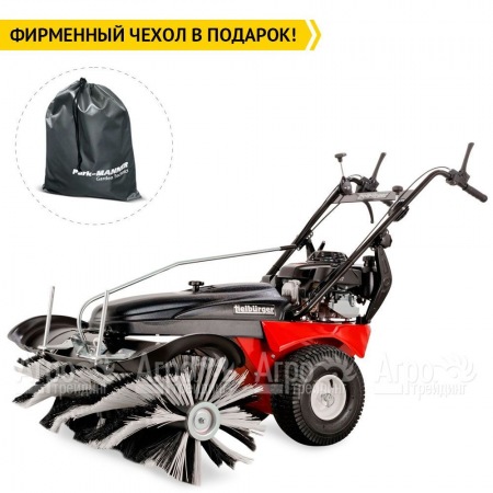 Подметальная машина Tielburger TK58 PRO (Honda) в Курске