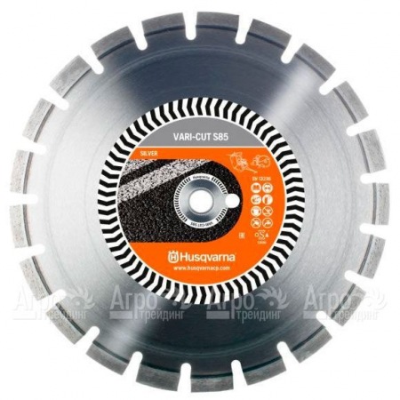 Алмазный диск Vari-cut Husqvarna S85 (VN85) 400-25,4  в Курске