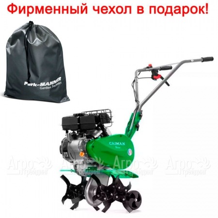 Культиватор Caiman UNO 40C в Курске