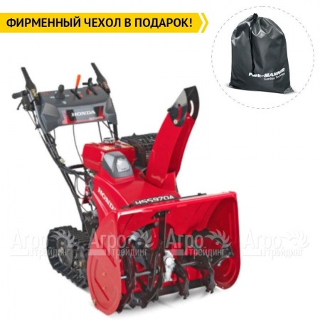 Снегоуборщик гусеничный Honda HSS 970 AET в Курске