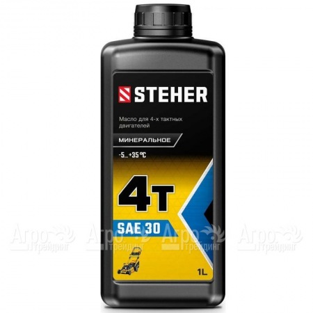 Масло минеральное Steher 4Т-SAE 30 1 л для 4-х тактных двигателей в Курске
