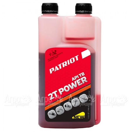 Масло Patriot Power Active 2T 946 мл для 2-х тактных двигателей в Курске