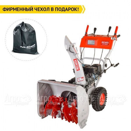 Снегоуборщик Ресанта СБ 4100ПФ в Курске