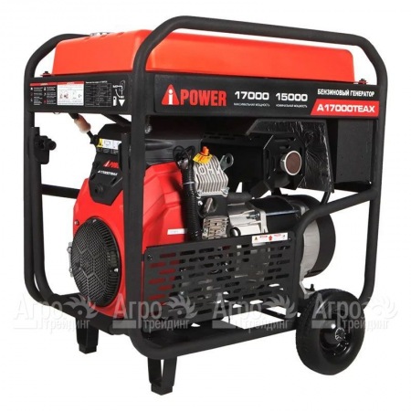Бензогенератор A-iPower A17000TEAX 15 кВт в Курске