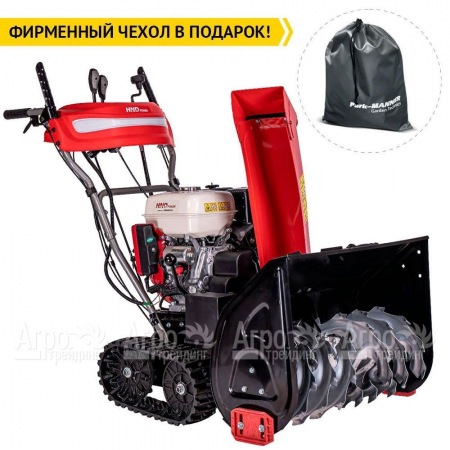 Снегоуборщик гусеничный HND ST 71 XST в Курске
