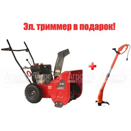 Снегоуборщик самоходный Efco Artik 56 в Курске