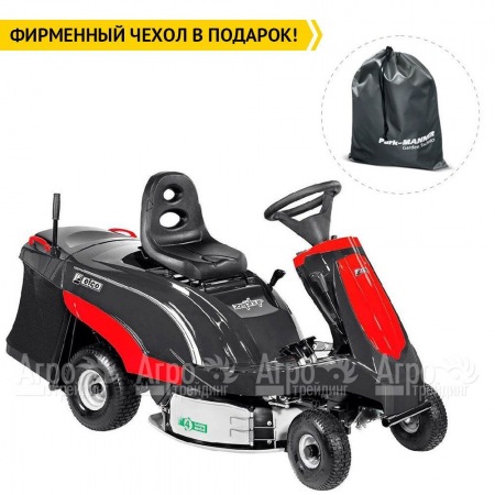 Садовый райдер Efco Zephyr 72/13 H в Курске