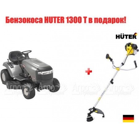 Cадовый трактор Craftsman 28805 в Курске