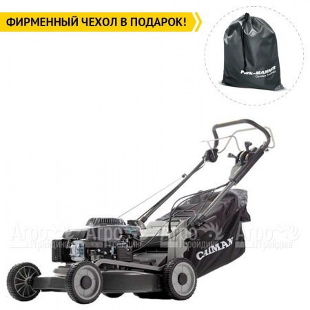 Газонокосилка бензиновая Caiman IXO 55CV в Курске