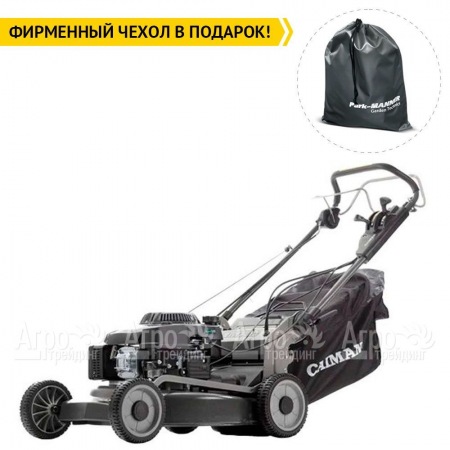 Газонокосилка бензиновая Caiman IXO 55CV BBC в Курске