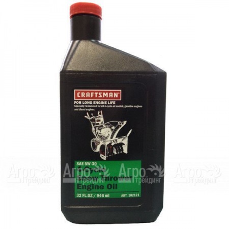 Зимнее масло Craftsman SAE 5W-30, 946 мл для 4-х тактных двигателей  в Курске