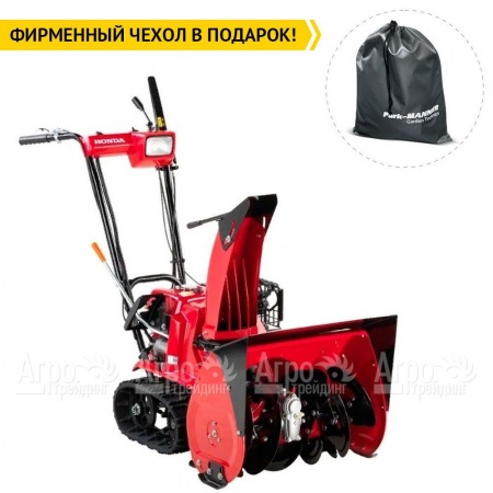 Снегоуборщик гусеничный Honda HSS 655 ETD в Курске