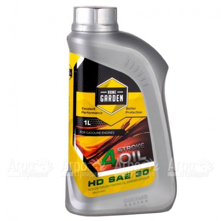Масло Home Garden 4Stroke Oil HD, 1 л для 4-х тактных двигателей в Курске