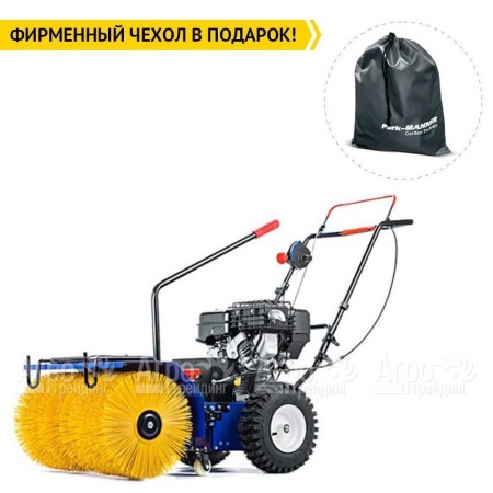 Подметальная машина MasterYard MXS 7522B в Курске
