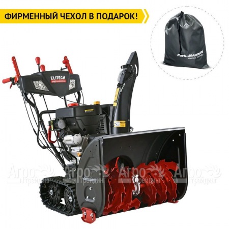 Снегоуборщик гусеничный Elitech ST 1271CLE (E1609.017.00) в Курске