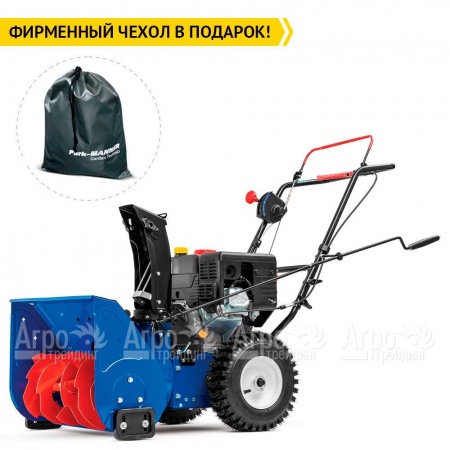 Снегоуборщик MasterYard MX 6522 в Курске