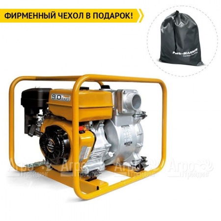 Бензиновая мотопомпа Caiman QP-T405SLT  в Курске