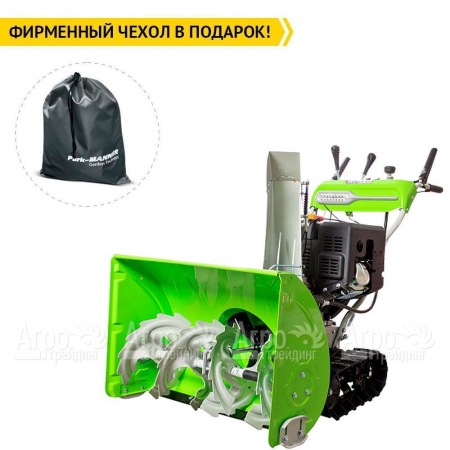 Снегоуборщик гусеничный RedVerg RD-SB76/13TE в Курске