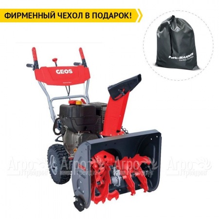 Снегоуборщик GEOS by Al-Ko SnowLine 560 в Курске