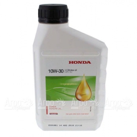Масло моторное Honda 10W30 0.6 л для 4-х тактных двигателей в Курске