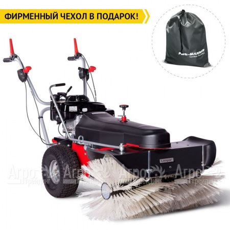 Подметальная машина Limpar 120 Pro в Курске